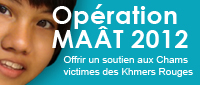 promo-maat